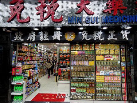 hong-kong-pharmacie