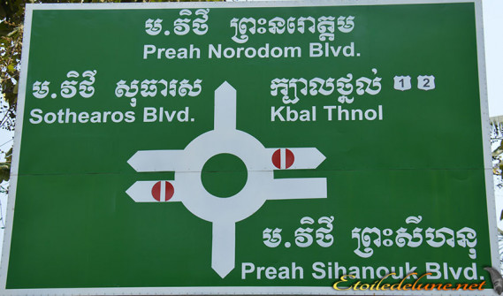 Phnom Penh boulevard au nom des rois