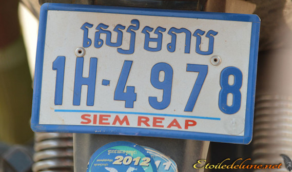 Siem Reap (4)