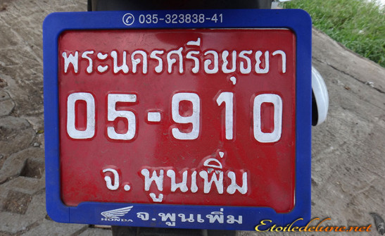 THAILANDE_NO COMMENT (8)